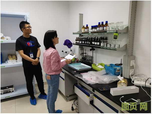 QQ截图20200603092840