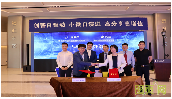 QQ截图20200605101211