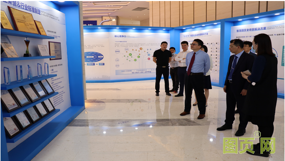 QQ截图20200605102014