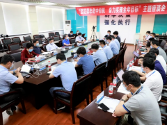 “危中抢机”：人照招、薪照加、奖照发，研发不能停……