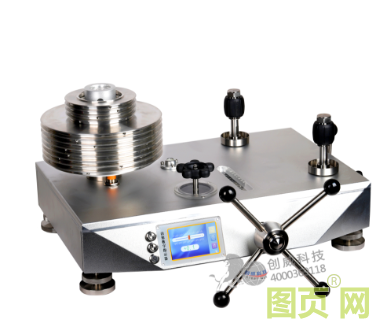 2345截图20200605174427