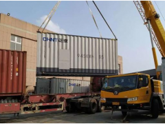 成功并网丨台中市政厅从此用上正泰电源储能