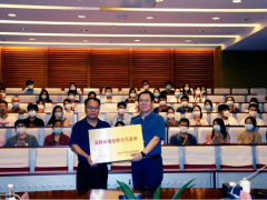 深圳市市场监管局领导到大族激光科技举行“标准创新示范基地”授牌仪式及调研活动