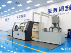 康硕集团与沈阳铸造研究所技术交流