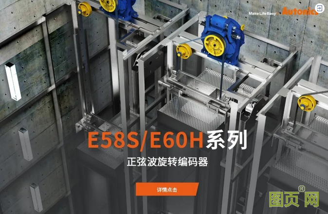 QQ截图20200615093542