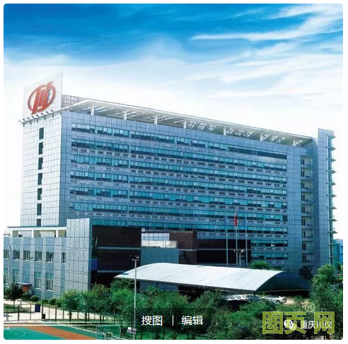 QQ截图20200617084823