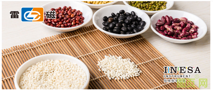 QQ截图20200617090703