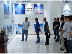 唐山市热力总公司领导前来汇中股份开展技术交流