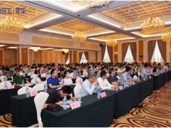 以安全之名，齐聚陕西，西北地区化工企业自动化与安全仪表系统改造技术论坛成功召开！