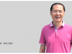 必读收藏 | 罐区液位计和紧急切断阀的设置及联锁要求规范合集及专家解读