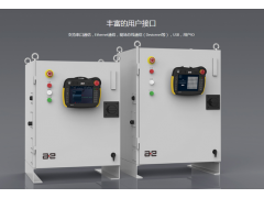 ARCC50标准控制系统