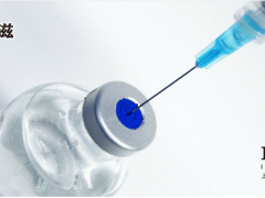 滴定仪在2020年版《中国药典》的应用—腺苷含量的测定