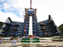 高华助力长三乙火箭成功发射亚太6D通信卫星