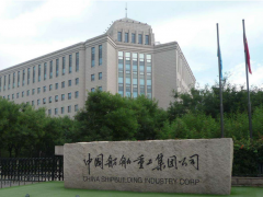 虹润大量产品成功应用于中国船舶重工集团并获好评