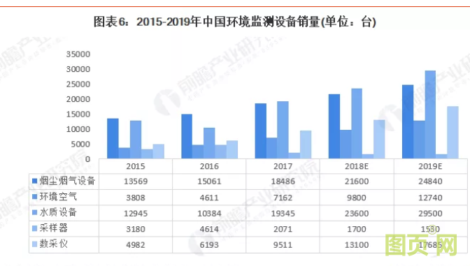 QQ图片20200729080251