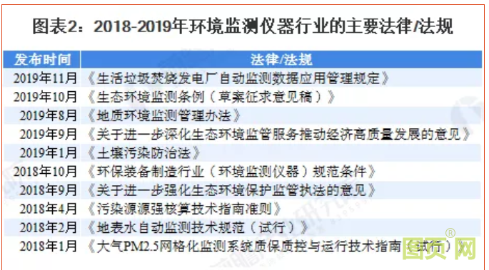 QQ图片20200729081433