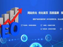 2020年8月上海展会排期表