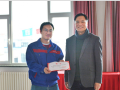 颗粒测试技术专家宁辉博士加入百特