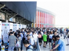 （图说）相约八月底，邀您共赴绿色建筑年度饕餮盛会