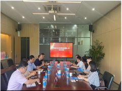 德国VDE测试认证院到苏州计量测试院调研交流