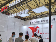 上海立格LEEG压力变送器亮相中国环博会