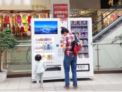 “新零售”经济华北工控可提供自助售货机专用计算机产品方案