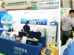 上海仪电科仪自主“雷磁”品牌水质分析仪器亮相2020环博会