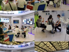 帕罗肯科技2020年中国环博会圆满落幕