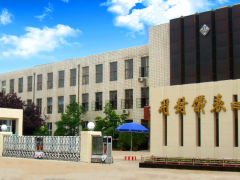 开封仪表成功通过技术创新示范企业复核