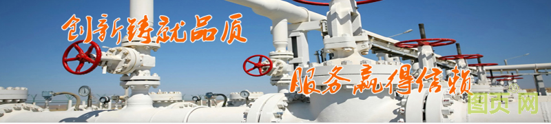 QQ截图20200909105156