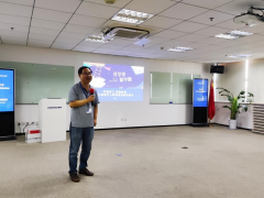 学习提升能力 知识改变命运 第九届“辰竹人教育基金”圆满举行