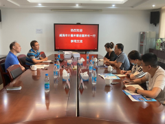 威海计量所一行到访苏州计量测试院调研交流