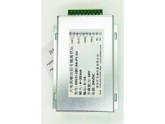 4-20ma转0-5v10v5A比例阀门驱动控制