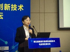 2020 SENSOR CHINA：聚焦终端智能，欧姆龙MEMS开辟市场新机遇