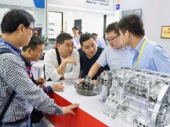 AUTO TECH 中国国际汽车轻量化技术展览会移师广州