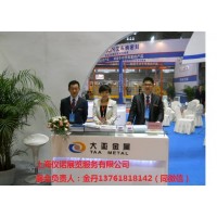 2021上海国际AGV小车及智能仓储物流展览会