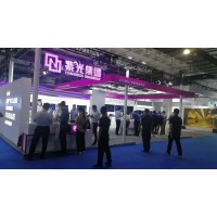2021年北京【科博会】=人工智能专题展