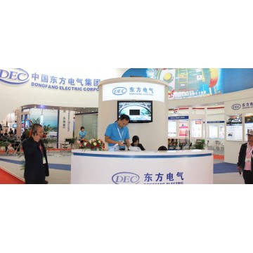 2021年河南充电设施展|郑州充电桩展