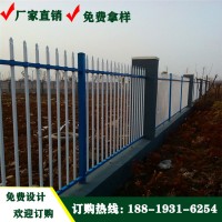 广州热镀锌铁艺围栏厂 产业园围墙防护栏 花坛绿化隔离护栏