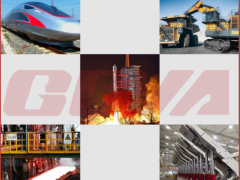 高华科技通过江苏国防计量监督检查