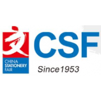 2021第115届中国文化用品商品交易会-CSF