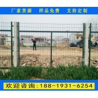广州供应铁路隔离网 铁路防护栅栏 厂家生产铁路护栏网
