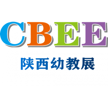 2021年陕西教育展会,西安教育装备展