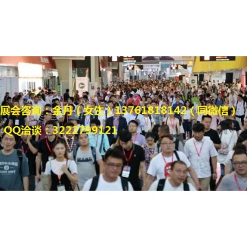 2021深圳国际手机制造自动化展览会