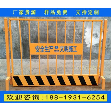广州红白工地防护网价格 珠海1.2米