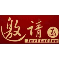 2021广州餐饮连锁展览会|广州餐饮连锁展会|广州餐饮展