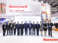 霍尼韦尔创新技术亮相进博会，携手搭载“智慧”未来