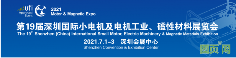 微信图片_20201111115509