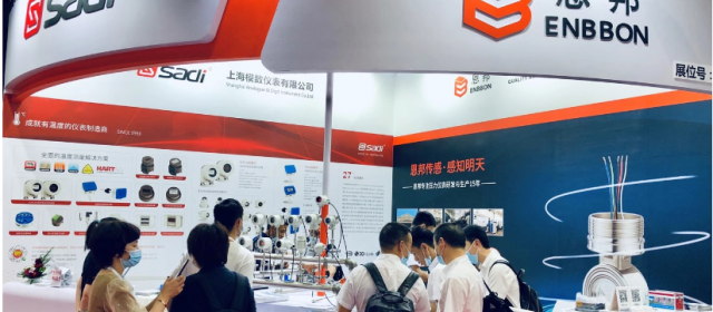 上海模数SADI在SENSOR CHINA上首次展出管廊专用温湿度变送器