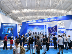 踔厉奋发扩大交易高效平台 第17届天津工博会-机床展招展正式启动